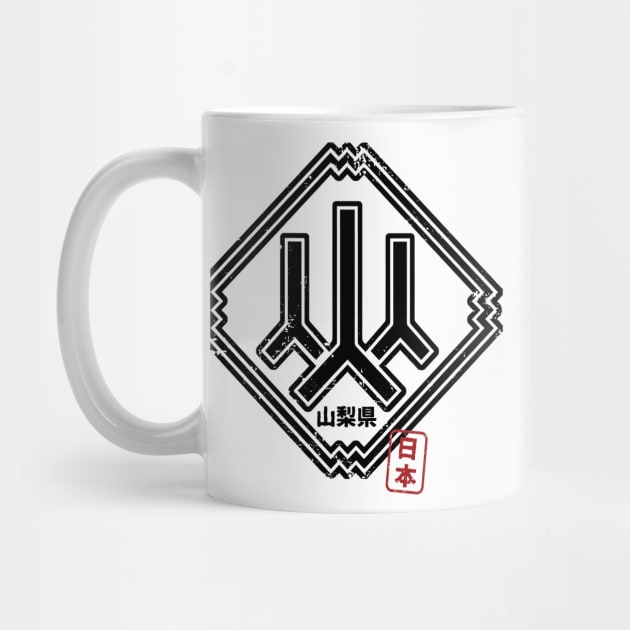 YAMANASHI Japanese Prefecture Design by PsychicCat